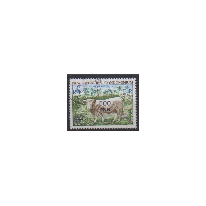 Buy this stamp of New Hebrides of the year 1977 (Nb 475). - Used