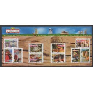 Timbres  - France - Blocs et feuillets - 2007 - No BF 113