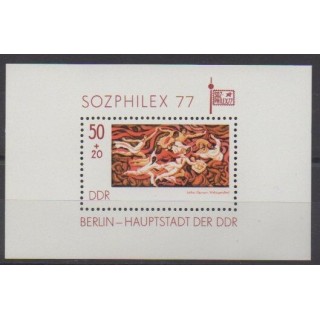 Buy this souvenir sheet  of East Germany (GDR) of the year 1977 (Nb BF45).