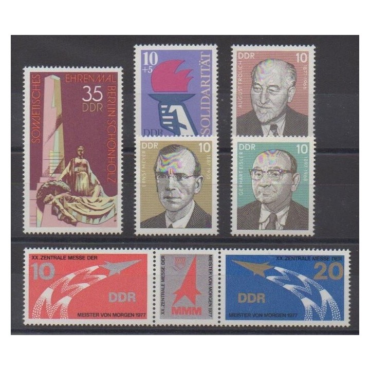 Buy this set of stamps of East Germany (GDR) of the year 1977 (Nb 1933/1939).