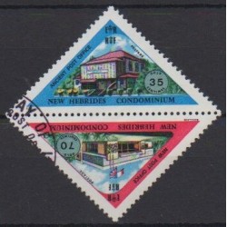 Nouvelles-Hébrides - 1974 - No 393A - Service postal - Oblitéré