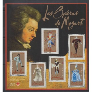 Timbres - France - Blocs et feuillets - 2006 - No BF 98 - Musique