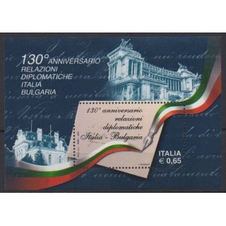 Buy this souvenir sheet  of Italy of the year 2009 (Nb BF49).