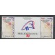 New Caledonia - Airmail - 1989 - Nb PA 262A - French Revolution