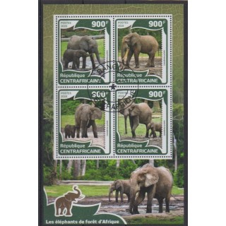 Buy this set of stamps of Central African Republic of the year 2016 (Nb 4196/4199). - Used