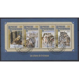 Buy this set of stamps of Central African Republic of the year 2016 (Nb 4344/4347). - Used