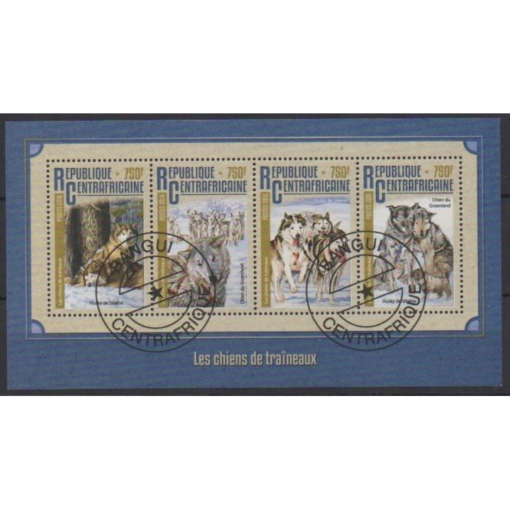 Buy this set of stamps of Central African Republic of the year 2016 (Nb 4344/4347). - Used