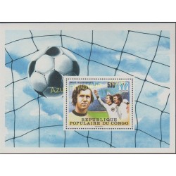 Congo (Republic of) - 1978 - Nb BF 15 - Soccer world cup