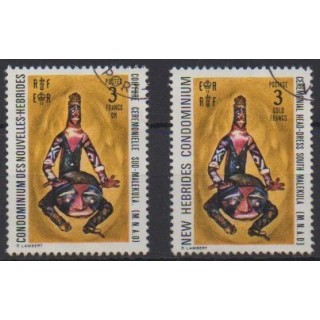 Acheter cette série de timbres de Nouvelles-Hébrides  de l'année 1972 (No 336 et 348). - Oblitéré