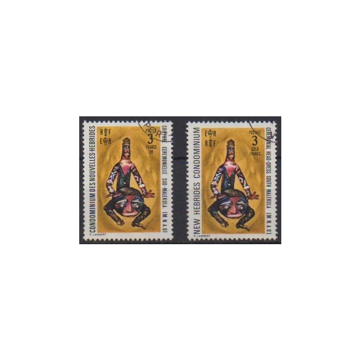 Buy this set of stamps of New Hebrides of the year 1972 (Nb 336 et 348). - Used