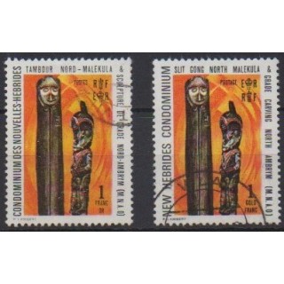 Acheter cette série de timbres de Nouvelles-Hébrides  de l'année 1972 (No 334 et 346). - Oblitéré - Oblitéré