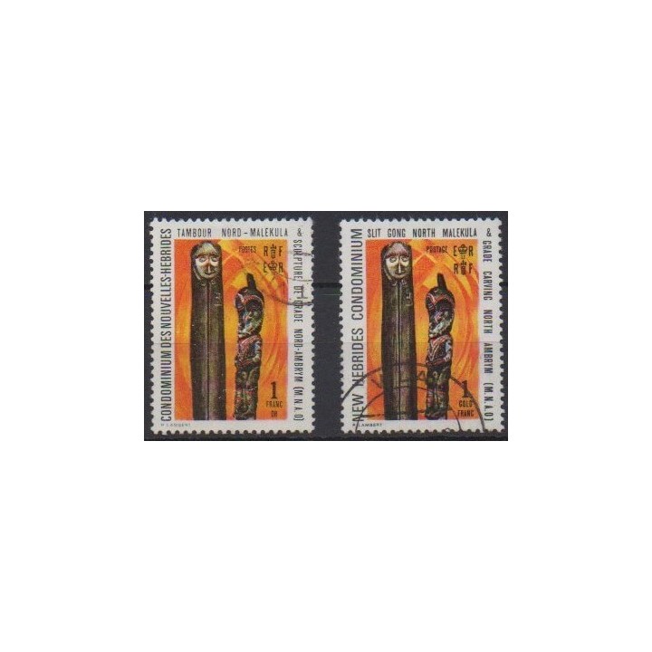 Acheter cette série de timbres de Nouvelles-Hébrides  de l'année 1972 (No 334 et 346). - Oblitéré - Oblitéré