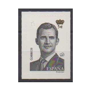 Acheter ce timbre d'Espagne de l'année 2015 (No 4651).