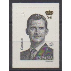 Espagne - 2015 - No 4651