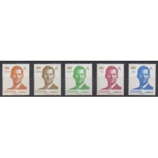 Acheter cette série de timbres d'Espagne de l'année 2015 (No 4646/4650).