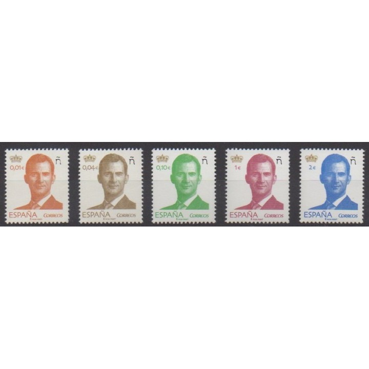 Buy this set of stamps of Spain of the year 2015 (Nb 4646/4650).