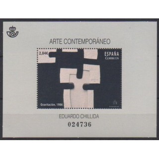 Buy this souvenir sheet  of Spain of the year 2015 (Nb F4695).