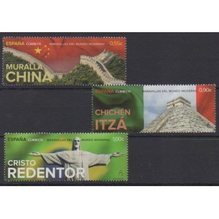 Acheter cette série de timbres d'Espagne de l'année 2015 (No 4711/4713).
