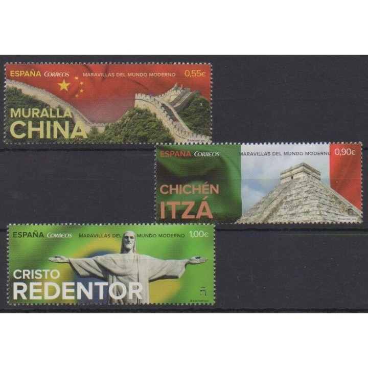 Acheter cette série de timbres d'Espagne de l'année 2015 (No 4711/4713).