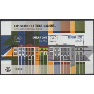 Acheter ce feuillet d'Espagne de l'année 2015 (No F4669).