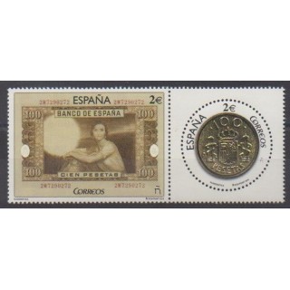 Acheter cette série de timbres d'Espagne de l'année 2015 (No 4726/4727).