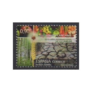 Buy this stamp of Spain of the year 2015 (Nb 4691).