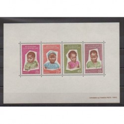 Centrafricaine (République) - 1964 - No BF4 - Enfance