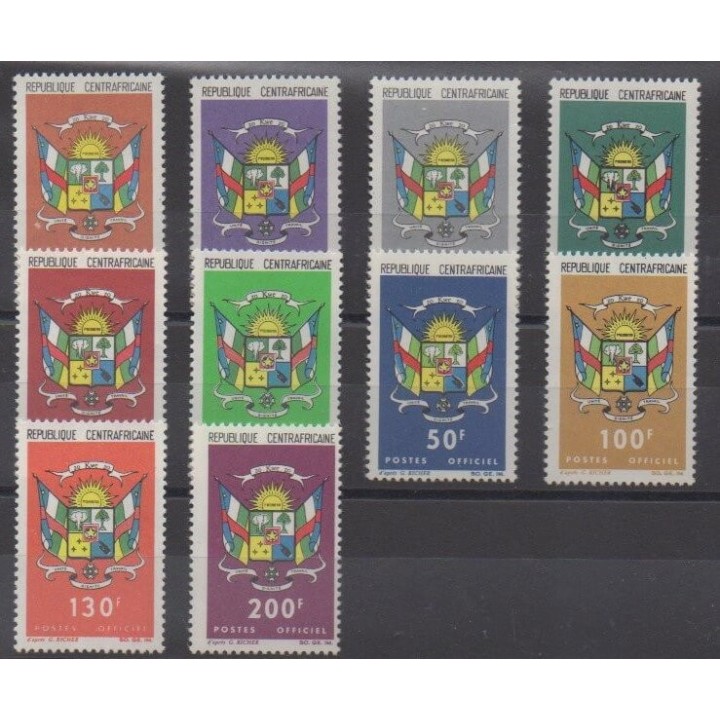Buy this set of stamps of Central African Republic of the year 1965 (Nb S1/S10).