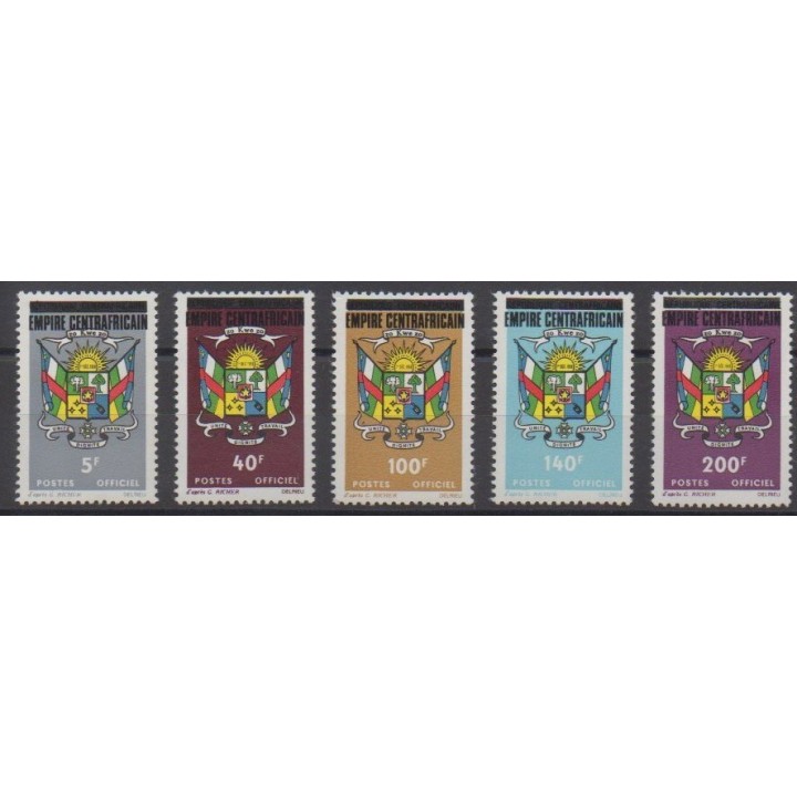 Acheter cette série de timbres de la République Centrafricaine de l'année 1977 (No S17/S21).