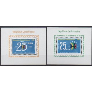 Buy these 2 souvenir sheets of Central African Republic of the year 1995 (Nb BF121C/BF121D).