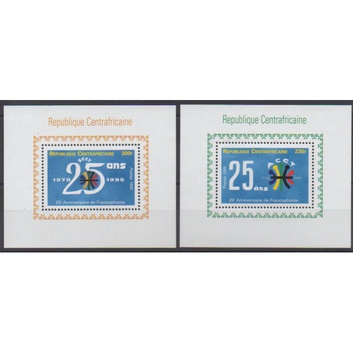 Acheter ces 2 blocs feuillets de la République Centrafricaine de l'année 1995 (No BF121C/BF121D).