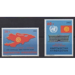 Buy this set of stamps of Kyrgyzstan of the year 1993 (Nb 12/13).