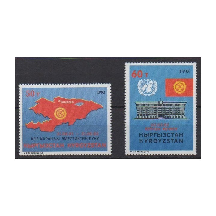 Acheter cette série de timbres de Kirghizistan de l'année 1993 (No 12/13).