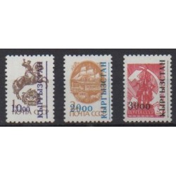 Kyrgyzstan - 1993 - Nb 11A/11C