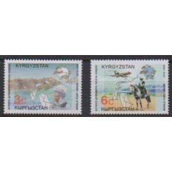 Kirghizistan - 1999 - No 142/143 - Service postal