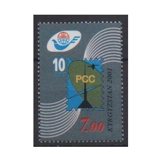Acheter ce timbre de Kirghizistan de l'année 2001 (No 177T).