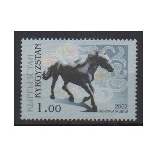 Acheter ce timbre de Kirghizistan de l'année 2002 (No 182).