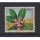 Wallis et Futuna - 1958 - No 159 - Fleurs