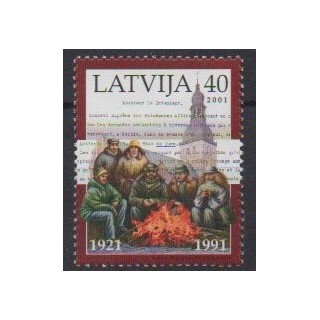 Acheter ce timbre de Lettonie  de l'année 2001 (No 508).
