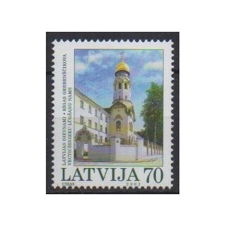 Acheter ce timbre de Lettonie  de l'année 2002 (No 549).