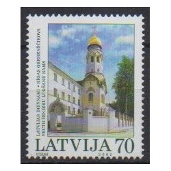 Latvia - 2002 - Nb 549 - Churches