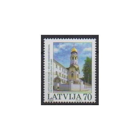 Lettonie - 2002 - No 549 - Églises