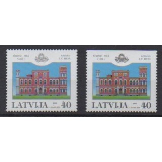 Acheter cette série de timbres de Lettonie  de l'année 2003 (No 567/567a).