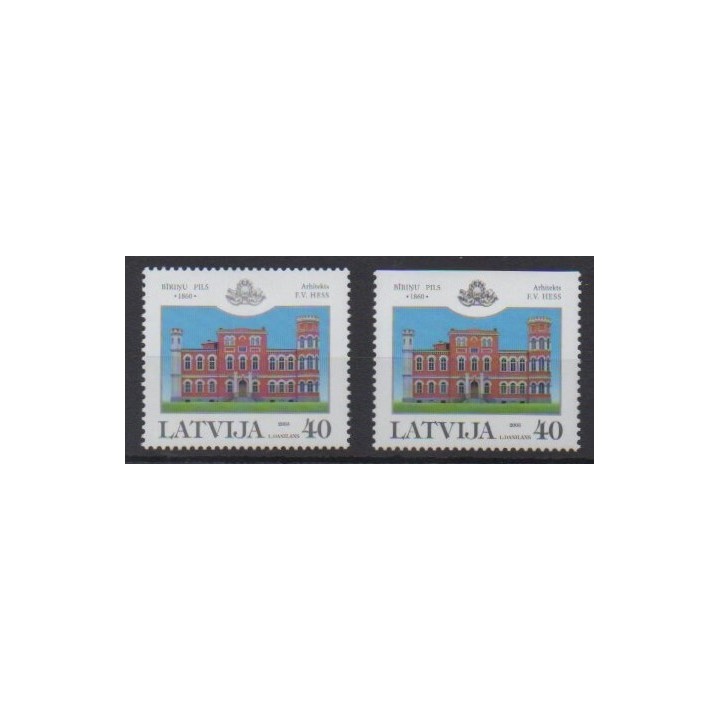 Acheter cette série de timbres de Lettonie  de l'année 2003 (No 567/567a).