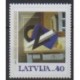 Lettonie - 2004 - No 573 - Peinture