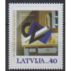 Lettonie - 2004 - No 573 - Peinture