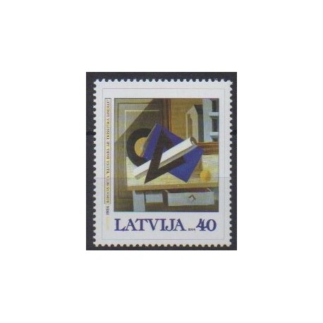 Latvia - 2004 - Nb 573 - Paintings