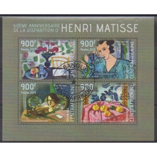 Buy this set of stamps of Central African Republic of the year 2014 (Nb 3110/3113). - Used