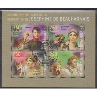 Buy this set of stamps of Central African Republic of the year 2014 (Nb 3130/3133). - Used