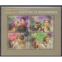 Central African Republic - 2014 - Nb 3130/3133 - Napoleon - Used